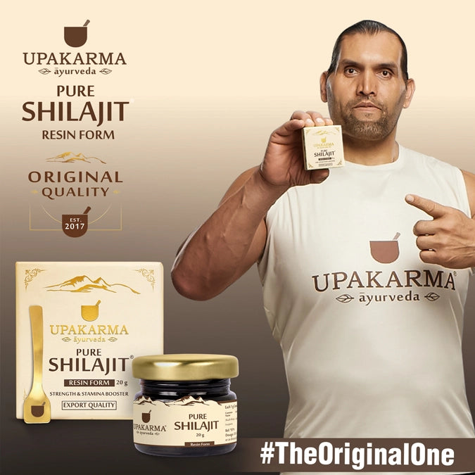 UPAKARMA Shilajit Gold Resin 20g | Contains 24 Carat Gold | Pure & Original | Helps Better Physical Performance | 100% Ayurvedic & Natural Shilajeet | Lab Tested