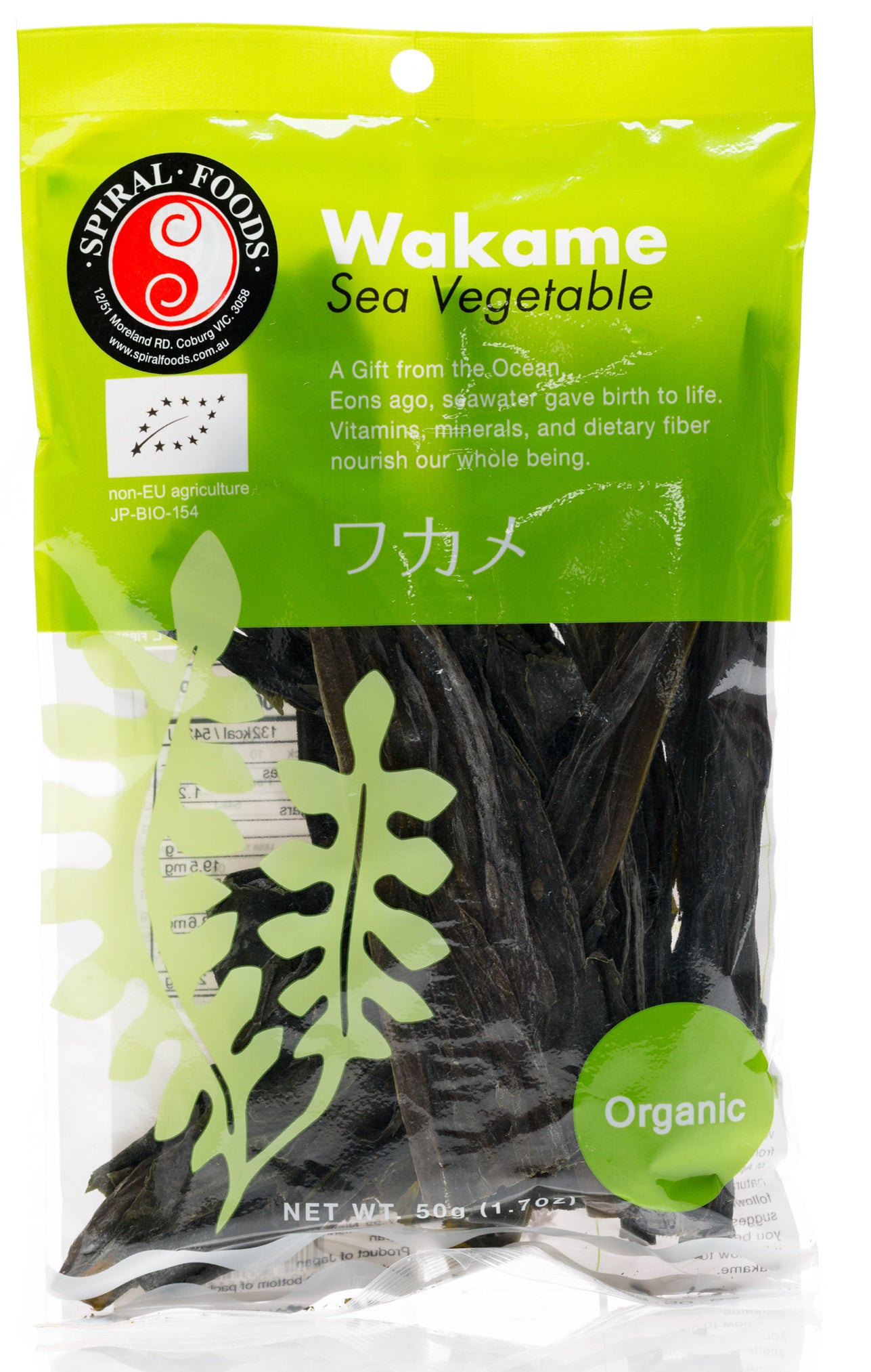 Spiral Wakame Sea Vegetable Organic 50g